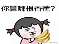 宁夏红晟迪建筑装饰工程有限公司