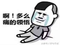 宁夏红晟迪建筑装饰工程有限公司