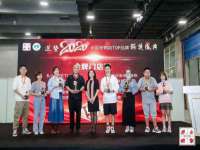 宁夏红晟迪建筑装饰工程有限公司