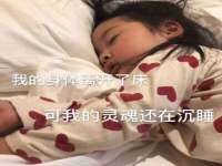 宁夏红晟迪建筑装饰工程有限公司