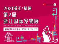 宁夏红晟迪建筑装饰工程有限公司