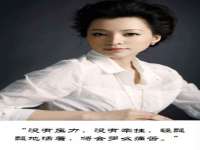 宁夏红晟迪建筑装饰工程有限公司