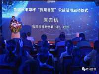 宁夏红晟迪建筑装饰工程有限公司