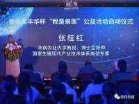 宁夏红晟迪建筑装饰工程有限公司