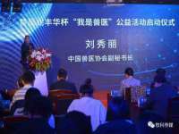 宁夏红晟迪建筑装饰工程有限公司