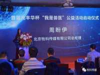 宁夏红晟迪建筑装饰工程有限公司