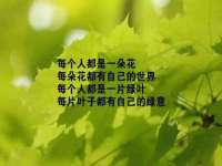 宁夏红晟迪建筑装饰工程有限公司