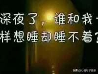 宁夏红晟迪建筑装饰工程有限公司