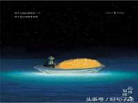 宁夏红晟迪建筑装饰工程有限公司