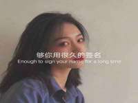 宁夏红晟迪建筑装饰工程有限公司