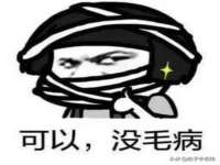 宁夏红晟迪建筑装饰工程有限公司