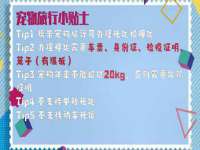 宁夏红晟迪建筑装饰工程有限公司