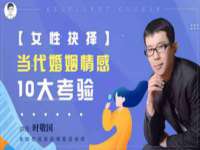 宁夏红晟迪建筑装饰工程有限公司