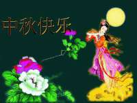 宁夏红晟迪建筑装饰工程有限公司