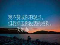 宁夏红晟迪建筑装饰工程有限公司