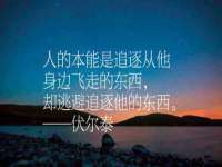 宁夏红晟迪建筑装饰工程有限公司