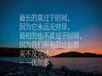 宁夏红晟迪建筑装饰工程有限公司