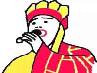 宁夏红晟迪建筑装饰工程有限公司