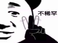 宁夏红晟迪建筑装饰工程有限公司