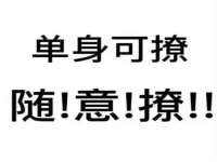 宁夏红晟迪建筑装饰工程有限公司