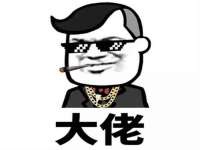 宁夏红晟迪建筑装饰工程有限公司