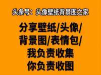 宁夏红晟迪建筑装饰工程有限公司