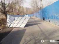 宁夏红晟迪建筑装饰工程有限公司