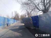 宁夏红晟迪建筑装饰工程有限公司