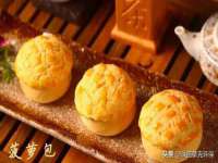 宁夏红晟迪建筑装饰工程有限公司