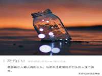 宁夏红晟迪建筑装饰工程有限公司