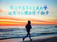 宁夏红晟迪建筑装饰工程有限公司