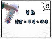 宁夏红晟迪建筑装饰工程有限公司