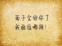 宁夏红晟迪建筑装饰工程有限公司