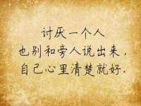 宁夏红晟迪建筑装饰工程有限公司