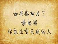 宁夏红晟迪建筑装饰工程有限公司