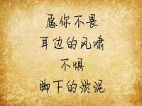 宁夏红晟迪建筑装饰工程有限公司