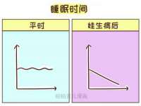 宁夏红晟迪建筑装饰工程有限公司