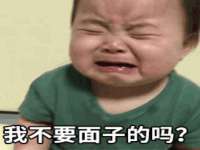 宁夏红晟迪建筑装饰工程有限公司