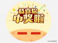 宁夏红晟迪建筑装饰工程有限公司