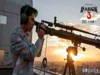 宁夏红晟迪建筑装饰工程有限公司