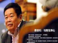 宁夏红晟迪建筑装饰工程有限公司