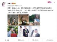 宁夏红晟迪建筑装饰工程有限公司