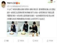 宁夏红晟迪建筑装饰工程有限公司