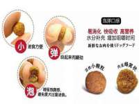 宁夏红晟迪建筑装饰工程有限公司
