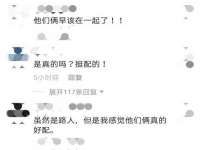 宁夏红晟迪建筑装饰工程有限公司