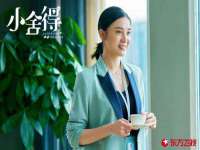 宁夏红晟迪建筑装饰工程有限公司