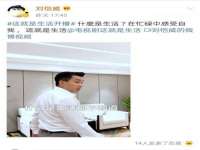 宁夏红晟迪建筑装饰工程有限公司