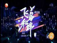 宁夏红晟迪建筑装饰工程有限公司
