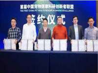 宁夏红晟迪建筑装饰工程有限公司