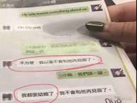 宁夏红晟迪建筑装饰工程有限公司